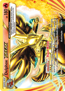 Delphox BREAK (14/124) [XY: Fates Collide] - The Mythic Store | 24h Order Processing