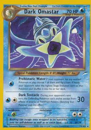Dark Omastar (19/105) [Neo Destiny Unlimited] - The Mythic Store | 24h Order Processing