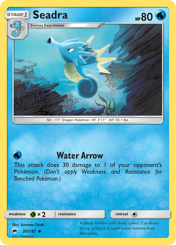 Seadra (30/147) [Sun & Moon: Burning Shadows] - The Mythic Store | 24h Order Processing