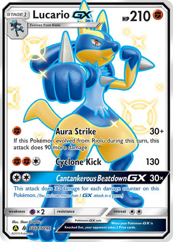 Lucario GX (SV64/SV94) [Sun & Moon: Hidden Fates - Shiny Vault] - The Mythic Store | 24h Order Processing