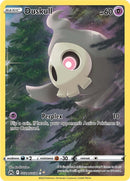 Duskull (GG28/GG70) [Sword & Shield: Crown Zenith] - The Mythic Store | 24h Order Processing