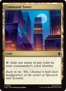 Command Tower [Teenage Mutant Ninja Turtles Commander] - The Mythic Store | 24h Order Processing