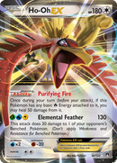 Ho-Oh EX (92/122) [XY: BREAKpoint] - The Mythic Store | 24h Order Processing