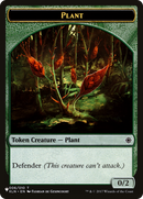 Food // Plant Double-Sided Token [The List] - The Mythic Store | 24h Order Processing