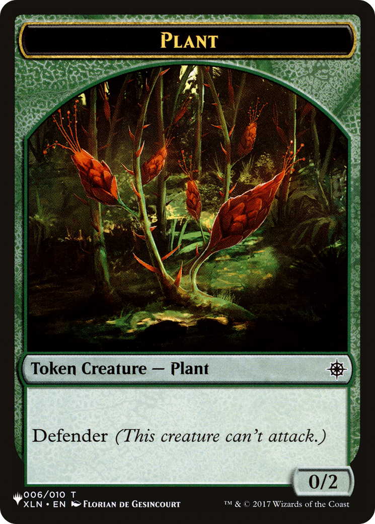 Food // Plant Double-Sided Token [The List] - The Mythic Store | 24h Order Processing