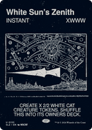 White Sun's Zenith (0133) [Secret Lair x MSCHF: The Zeta Set] - The Mythic Store | 24h Order Processing