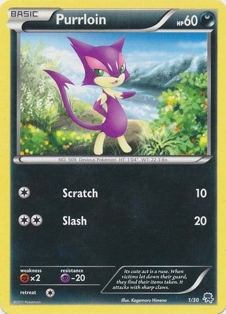 Purrloin (1/30) [Black & White: Trainer Kit - Zoroark] - The Mythic Store | 24h Order Processing