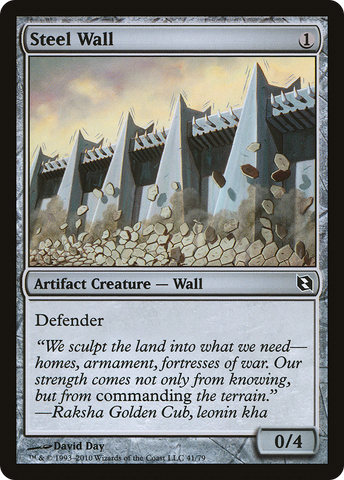 Steel Wall [Duel Decks: Elspeth vs. Tezzeret] - The Mythic Store | 24h Order Processing