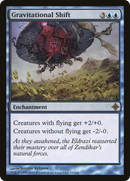 Gravitational Shift [Rise of the Eldrazi] - The Mythic Store | 24h Order Processing