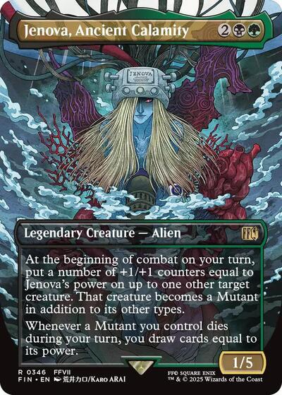 Jenova, Ancient Calamity (Borderless) [FINAL FANTASY] - The Mythic Store | 24h Order Processing