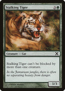 Stalking Tiger [Tenth Edition] - The Mythic Store | 24h Order Processing