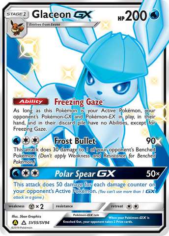 Glaceon GX (SV55/SV94) [Sun & Moon: Hidden Fates - Shiny Vault] - The Mythic Store | 24h Order Processing