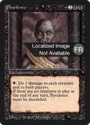 Pestilence [Foreign Black Border] - The Mythic Store | 24h Order Processing