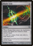 Khalni Gem [Zendikar] - The Mythic Store | 24h Order Processing