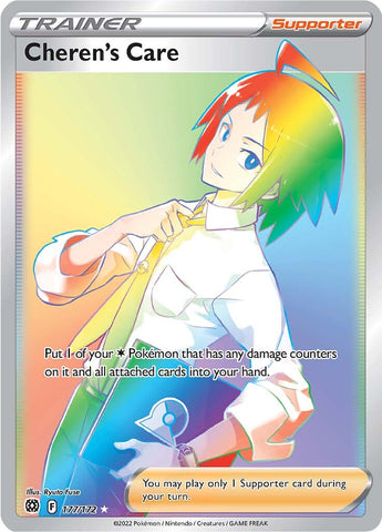 Cheren's Care (177/172) [Sword & Shield: Brilliant Stars] - The Mythic Store | 24h Order Processing