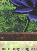 Black Lotus (5 of 9) (Ultra PRO Puzzle Quest) [Media Promos] - The Mythic Store | 24h Order Processing