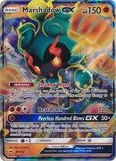 Marshadow GX (80/147) (Jumbo Card) [Sun & Moon: Burning Shadows] - The Mythic Store | 24h Order Processing