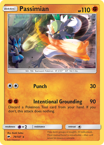 Passimian (79/147) [Sun & Moon: Burning Shadows] - The Mythic Store | 24h Order Processing