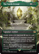 The Earth Crystal (Borderless) [FINAL FANTASY] - The Mythic Store | 24h Order Processing