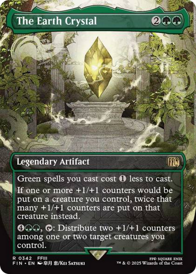 The Earth Crystal (Borderless) [FINAL FANTASY] - The Mythic Store | 24h Order Processing