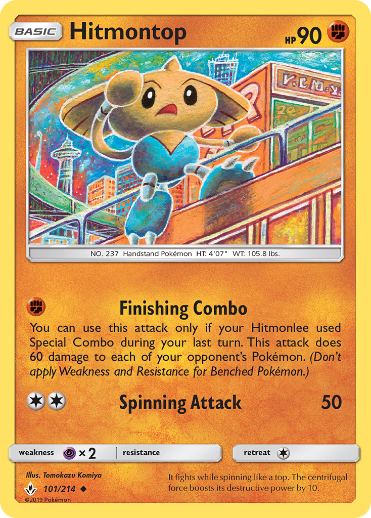 Hitmontop (101/214) [Sun & Moon: Unbroken Bonds] - The Mythic Store | 24h Order Processing