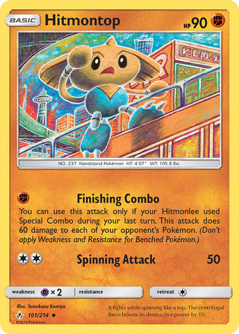 Hitmontop (101/214) [Sun & Moon: Unbroken Bonds] - The Mythic Store | 24h Order Processing