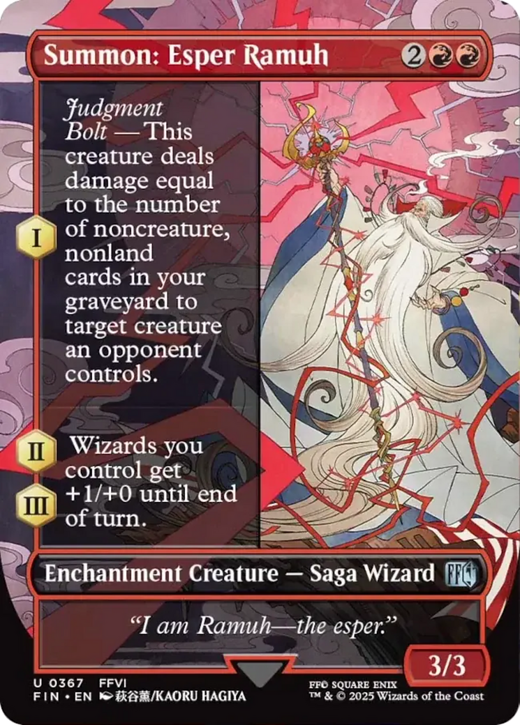 Summon: Esper Ramuh (Borderless) [FINAL FANTASY] - The Mythic Store | 24h Order Processing