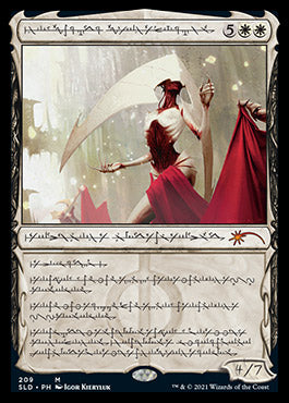 Elesh Norn, Grand Cenobite (Phyrexian) [Secret Lair Drop Series] - The Mythic Store | 24h Order Processing