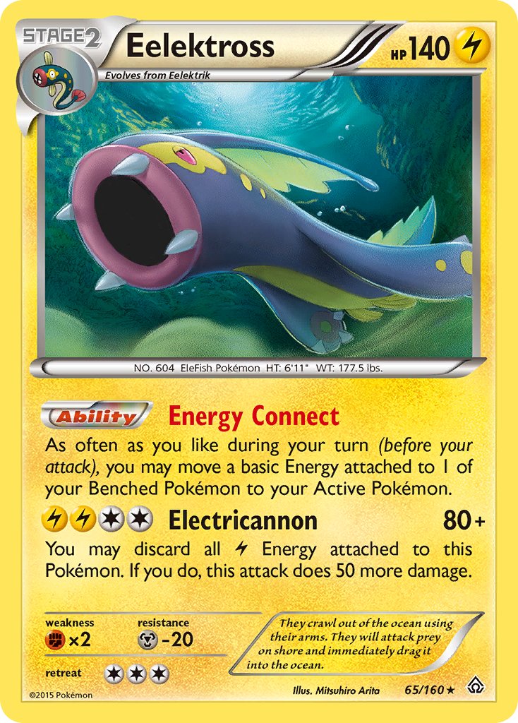 Eelektross (65/160) (Cosmos Holo) (Blister Exclusive) [XY: Primal Clash] - The Mythic Store | 24h Order Processing