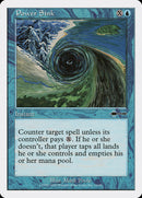 Power Sink [Beatdown] - The Mythic Store | 24h Order Processing