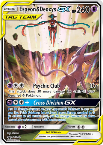 Espeon & Deoxys GX (SM240) [Sun & Moon: Black Star Promos] - The Mythic Store | 24h Order Processing