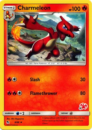 Charmeleon (8/68) (Charizard Stamp #15) [Battle Academy 2020] - The Mythic Store | 24h Order Processing