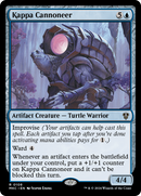 Kappa Cannoneer [Murders at Karlov Manor Commander] - The Mythic Store | 24h Order Processing
