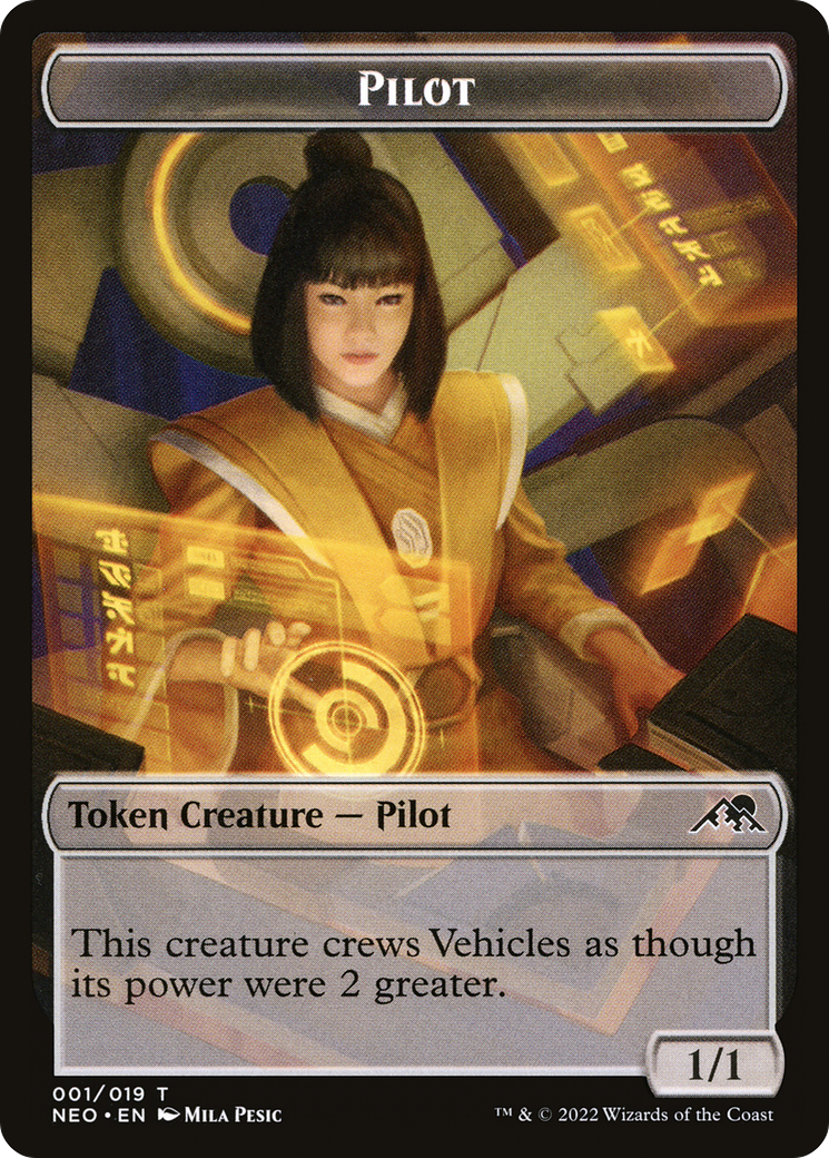 Pilot Token [Kamigawa: Neon Dynasty Tokens] - The Mythic Store | 24h Order Processing