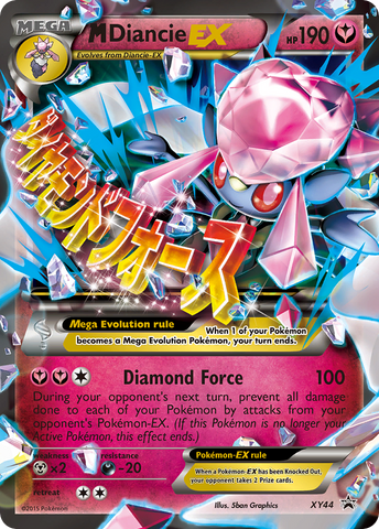 M Diancie EX (XY44) [XY: Black Star Promos] - The Mythic Store | 24h Order Processing