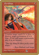 Pyroblast (Paul McCabe) (SB) [World Championship Decks 1997] - The Mythic Store | 24h Order Processing