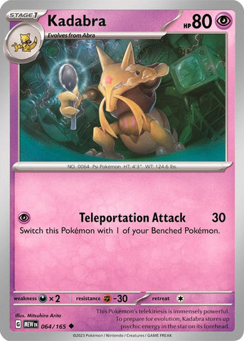 Kadabra (064/165) [Scarlet & Violet 151] - The Mythic Store | 24h Order Processing