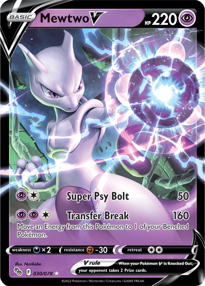 Mewtwo V (030/078) [Pokémon GO] - The Mythic Store | 24h Order Processing