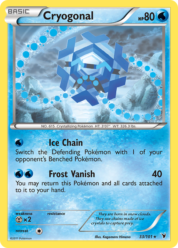 Cryogonal (33/101) [Black & White: Noble Victories] - The Mythic Store | 24h Order Processing