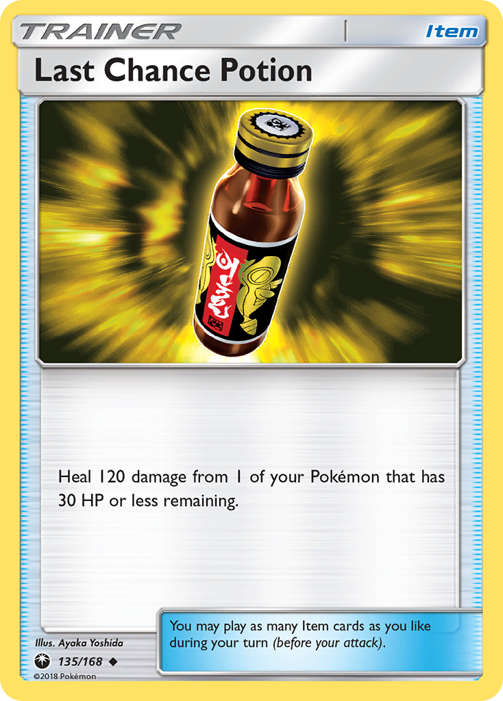 Last Chance Potion (135/168) [Sun & Moon: Celestial Storm] - The Mythic Store | 24h Order Processing