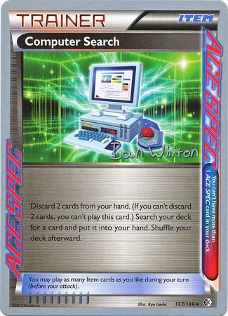 Computer Search (137/149) (American Gothic - Ian Whiton) [World Championships 2013] - The Mythic Store | 24h Order Processing