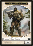 Giant Warrior Token [Modern Masters Tokens] - The Mythic Store | 24h Order Processing