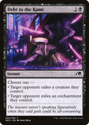 Debt to the Kami [Kamigawa: Neon Dynasty] - The Mythic Store | 24h Order Processing