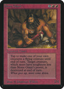 Stone Giant [Alpha Edition] - The Mythic Store | 24h Order Processing