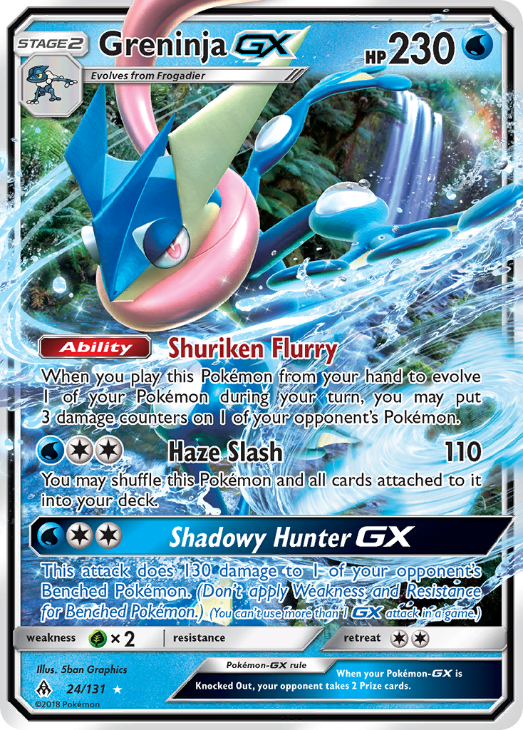 Greninja GX (24/131) [Sun & Moon: Forbidden Light] - The Mythic Store | 24h Order Processing