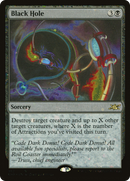 Black Hole (Galaxy Foil) [Unfinity] - The Mythic Store | 24h Order Processing
