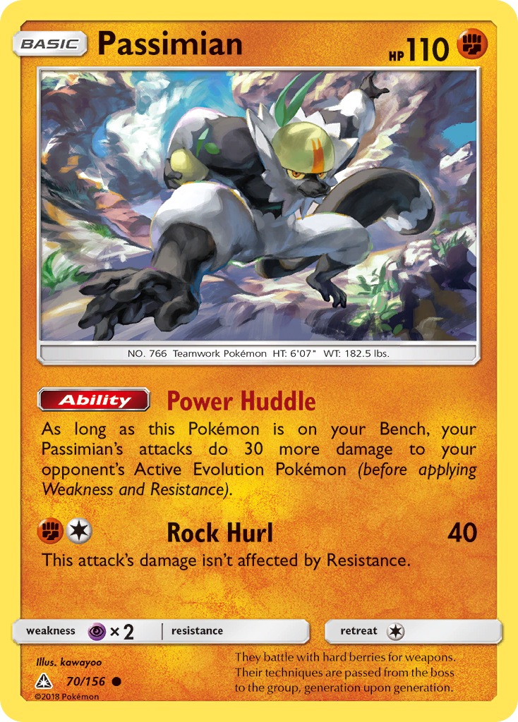 Passimian (70/156) [Sun & Moon: Ultra Prism] - The Mythic Store | 24h Order Processing
