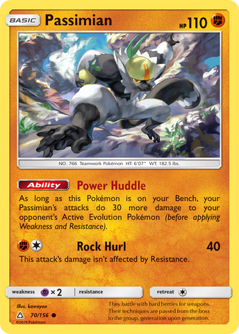 Passimian (70/156) [Sun & Moon: Ultra Prism] - The Mythic Store | 24h Order Processing