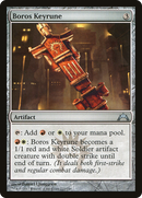 Boros Keyrune [Gatecrash] - The Mythic Store | 24h Order Processing