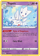Togetic (056/189) [Sword & Shield: Astral Radiance] - The Mythic Store | 24h Order Processing